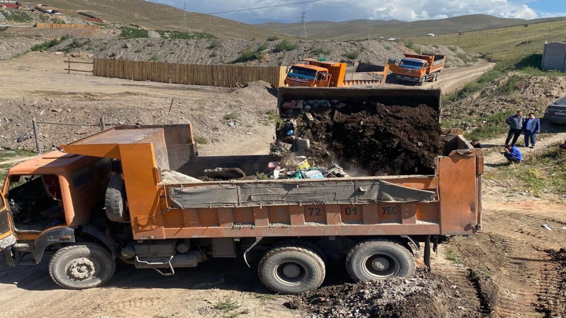 Landfill cleaning