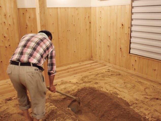 The bath walls are made of concrete mixed with EM Ceramics Powder.