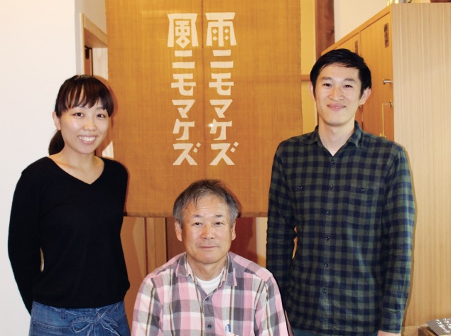 Mr. Imai (center) with his family