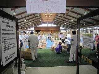 Relief Supplies Center in Tono City, Iwate Prefecture