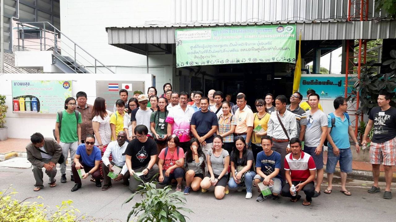 Students Participate in Kingdom's Agriculture II