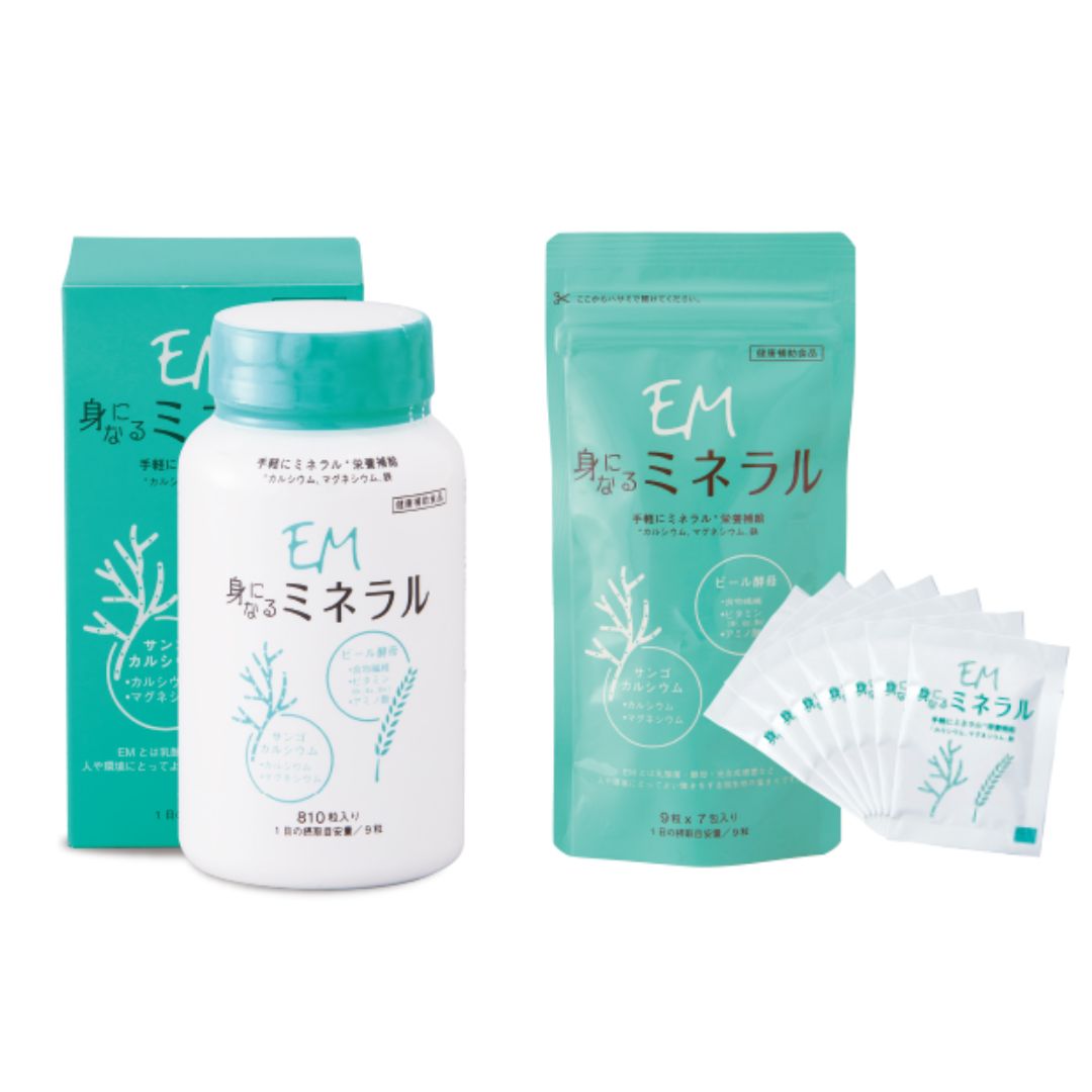 EM Mineral Tablets