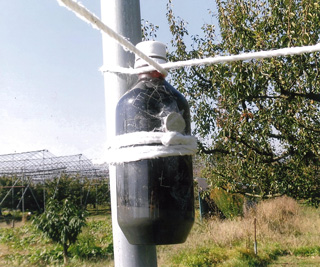 1. Plastic bottle for barrier as Hado source
   (Round lithium ion battery is affixed)
