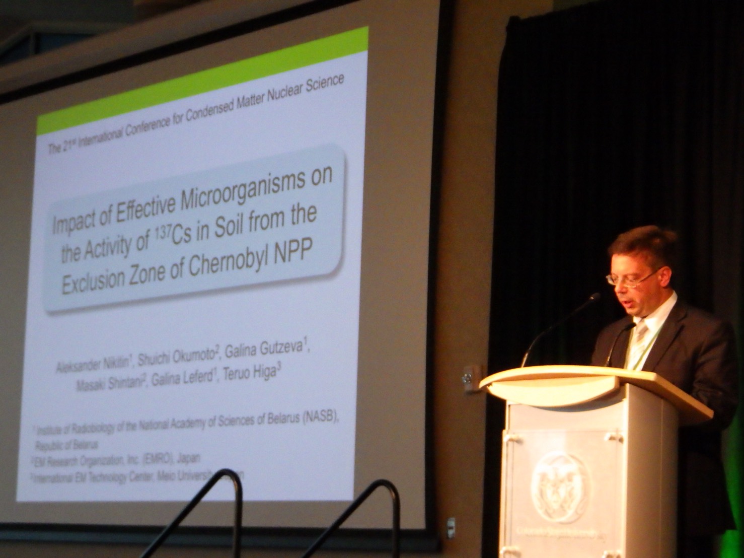Dr. Nikitin's presentation at ICCF-21, Colorado State University 