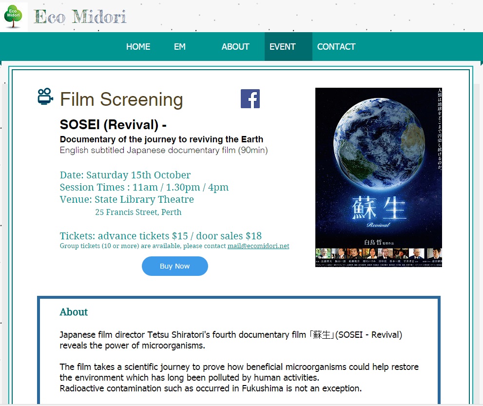 Film "Sosei - Revival" in Perth, Australia
