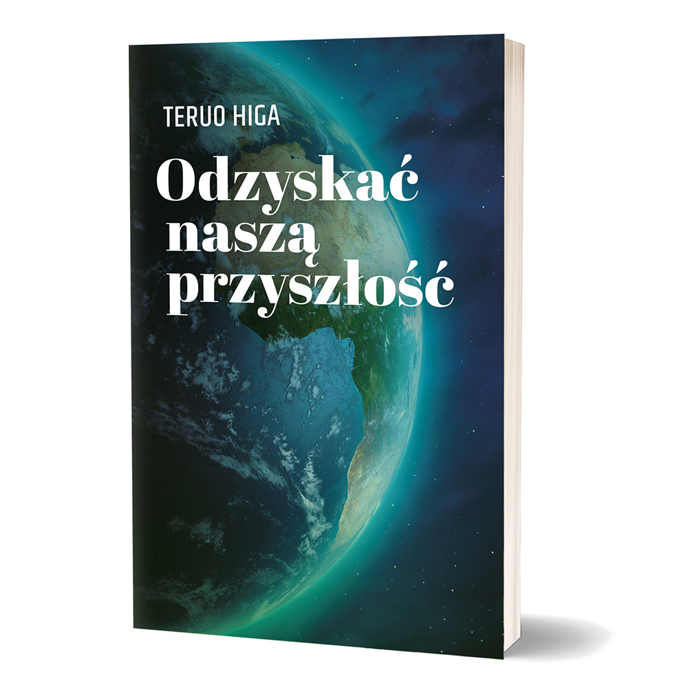 Prof. Higa's book has been published in Poland