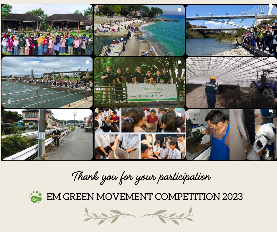 The EM GREEN MOVEMENT COMPETITION 2023