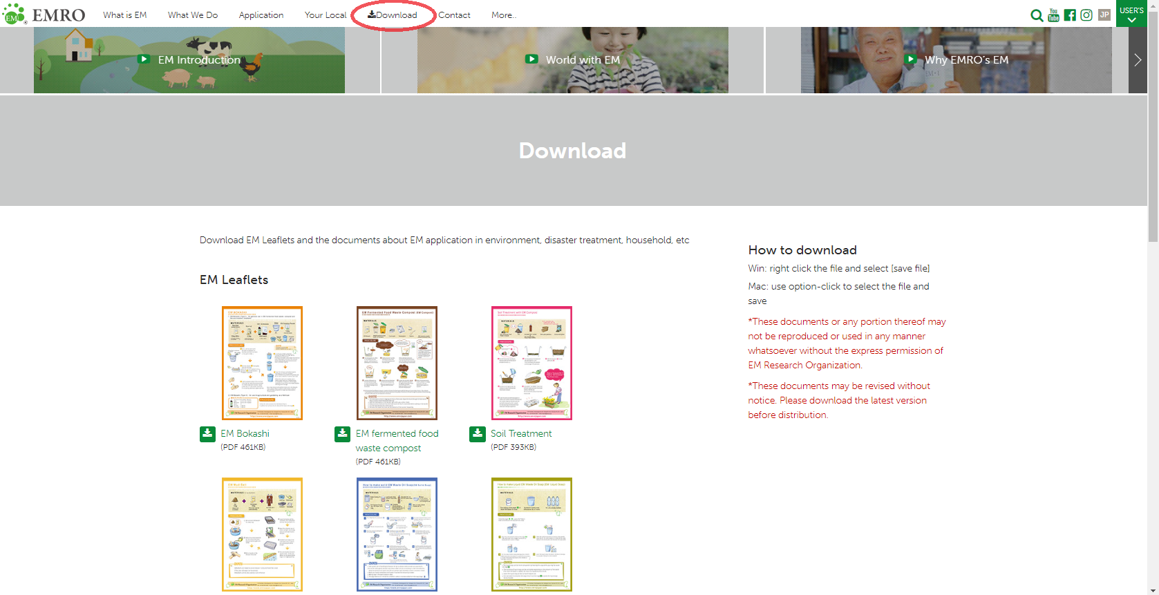 A NEW download page on EMRO's website!