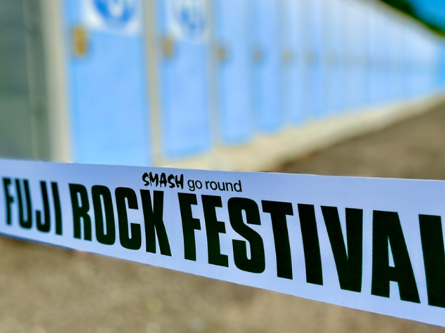 Case study: Earth Toilet Project at Fuji Rock Festival 2023